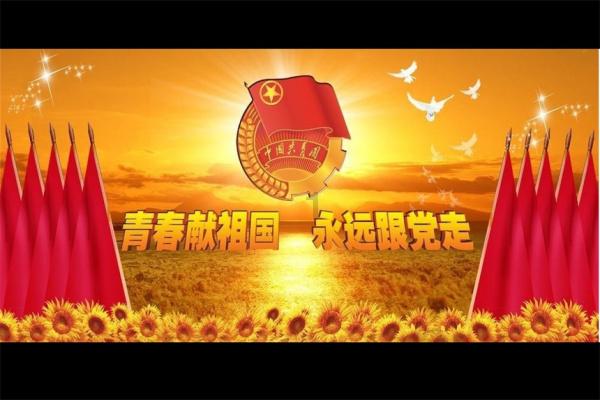 广东湛江外贸进出口连续三年保持两位数增长