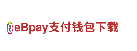 M6官网app下载-家居企业-APP市场，精品荟萃